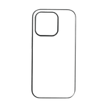 iPhone Compatible Sublimation Phone Cases | 17 variants - Blank Print Media